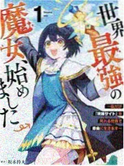 金属擂台第二季 完整版